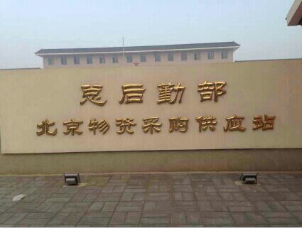 䌍ϯָʾڲȫ
